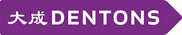 dentons logo